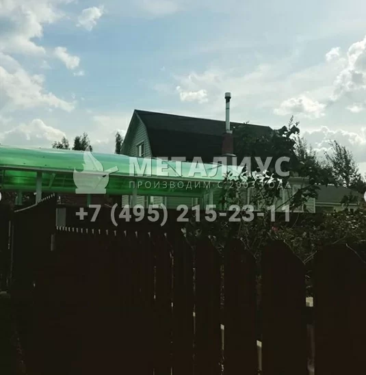 Работа 179. Навес для парквоки нескольких автомобилей