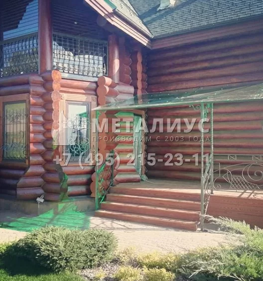 Работа 169. Кованый навес-пристройка над верандой