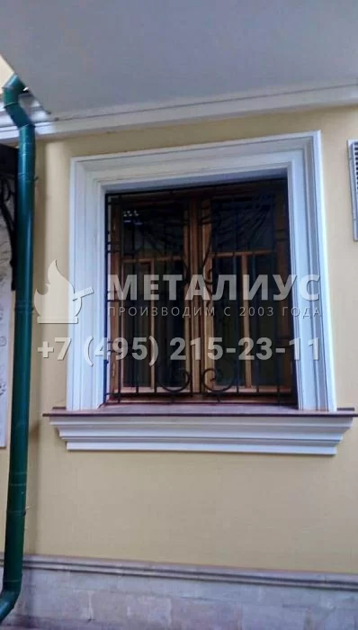 Работа 703 Красивые решетки на ул Знаменка
