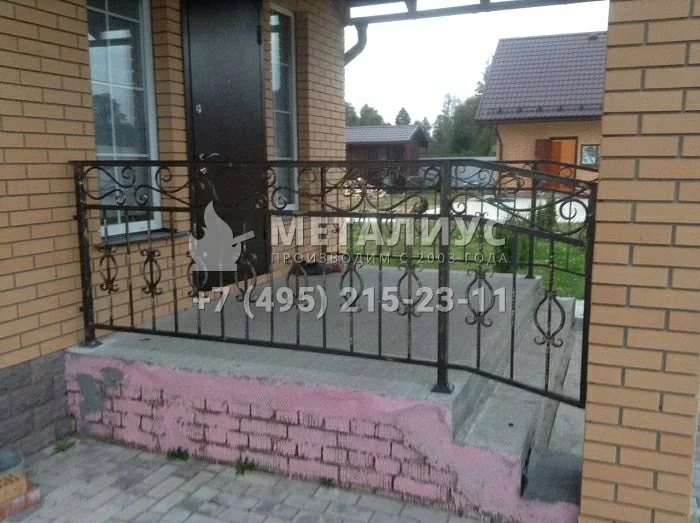 Работа №2298. Перила в КП Причал