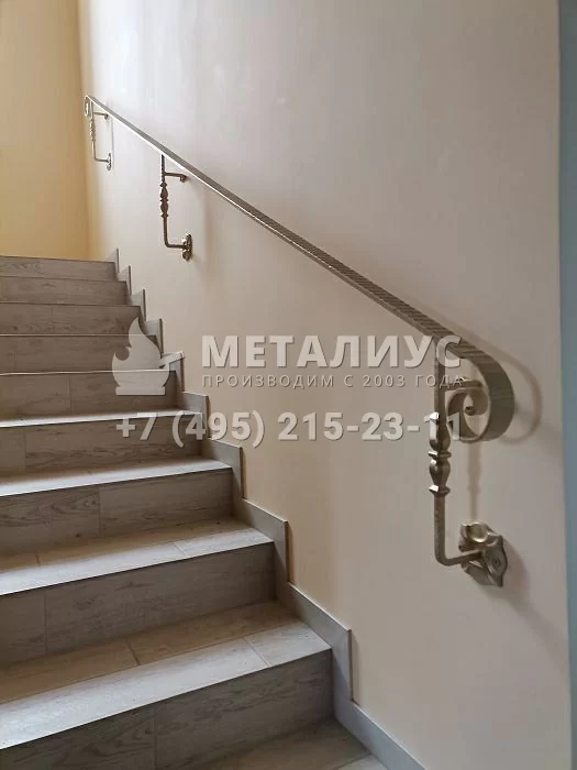 Работа №22-11 Солнечногорский район, Рекенцо