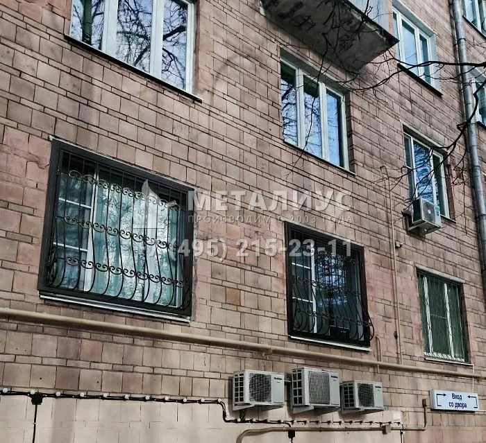 Работа 704  Решетки на окнах на ул. Партизанская